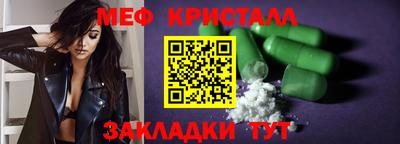 ешки Ликино-Дулёво