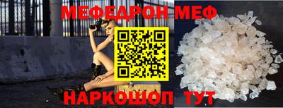 ПСИЛОЦИБИНОВЫЕ ГРИБЫ Ливны