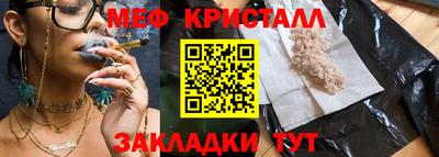 ПСИЛОЦИБИНОВЫЕ ГРИБЫ Ливны