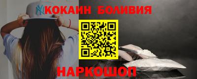 мефедрон мука Лесосибирск