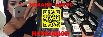 ПСИЛОЦИБИНОВЫЕ ГРИБЫ Ливны
