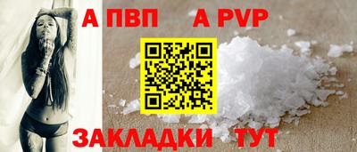 ПСИЛОЦИБИНОВЫЕ ГРИБЫ Ливны