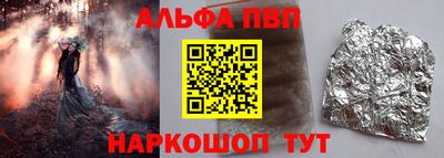 мефедрон мука Лесосибирск