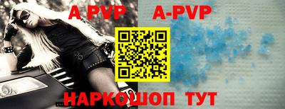 мефедрон мука Лесосибирск