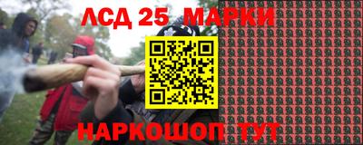 мефедрон мука Лесосибирск