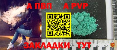 ешки Ликино-Дулёво