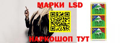ПСИЛОЦИБИНОВЫЕ ГРИБЫ Ливны