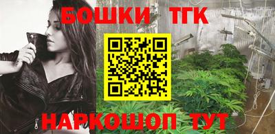 ПСИЛОЦИБИНОВЫЕ ГРИБЫ Ливны