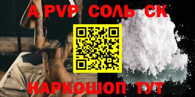 ешки Ликино-Дулёво