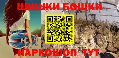 мефедрон мука Лесосибирск