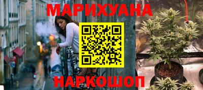 ешки Ликино-Дулёво