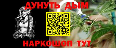 ешки Ликино-Дулёво
