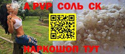 мефедрон мука Лесосибирск