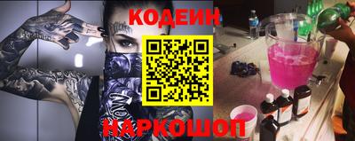 ПСИЛОЦИБИНОВЫЕ ГРИБЫ Ливны