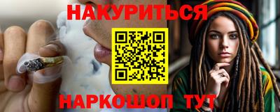 ешки Ликино-Дулёво