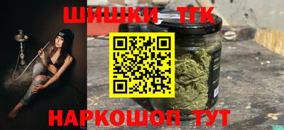 ешки Ликино-Дулёво