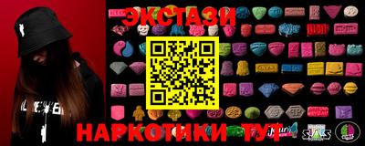 ешки Ликино-Дулёво