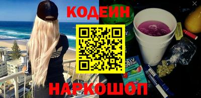 мефедрон мука Лесосибирск