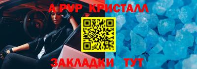 мефедрон мука Лесосибирск