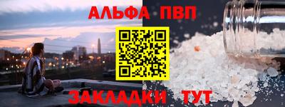 мефедрон мука Лесосибирск