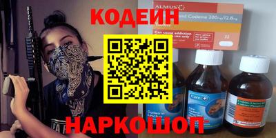 мефедрон мука Лесосибирск