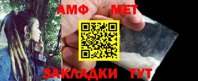 мефедрон мука Лесосибирск