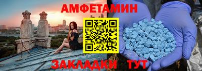 мефедрон мука Лесосибирск