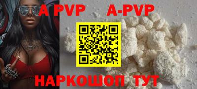 ПСИЛОЦИБИНОВЫЕ ГРИБЫ Ливны