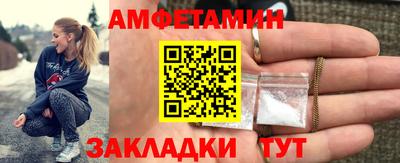 ПСИЛОЦИБИНОВЫЕ ГРИБЫ Ливны