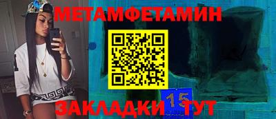 ешки Ликино-Дулёво