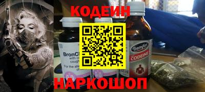 мефедрон мука Лесосибирск