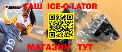 ПСИЛОЦИБИНОВЫЕ ГРИБЫ Ливны