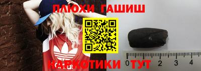 мефедрон мука Лесосибирск