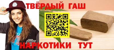 ешки Ликино-Дулёво