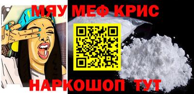 ПСИЛОЦИБИНОВЫЕ ГРИБЫ Ливны