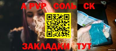 мефедрон мука Лесосибирск