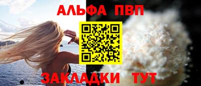 ПСИЛОЦИБИНОВЫЕ ГРИБЫ Ливны
