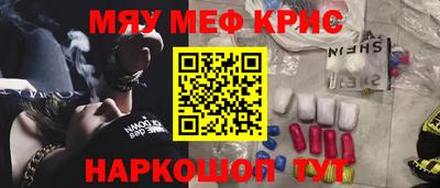 ПСИЛОЦИБИНОВЫЕ ГРИБЫ Ливны