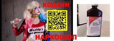 ешки Ликино-Дулёво