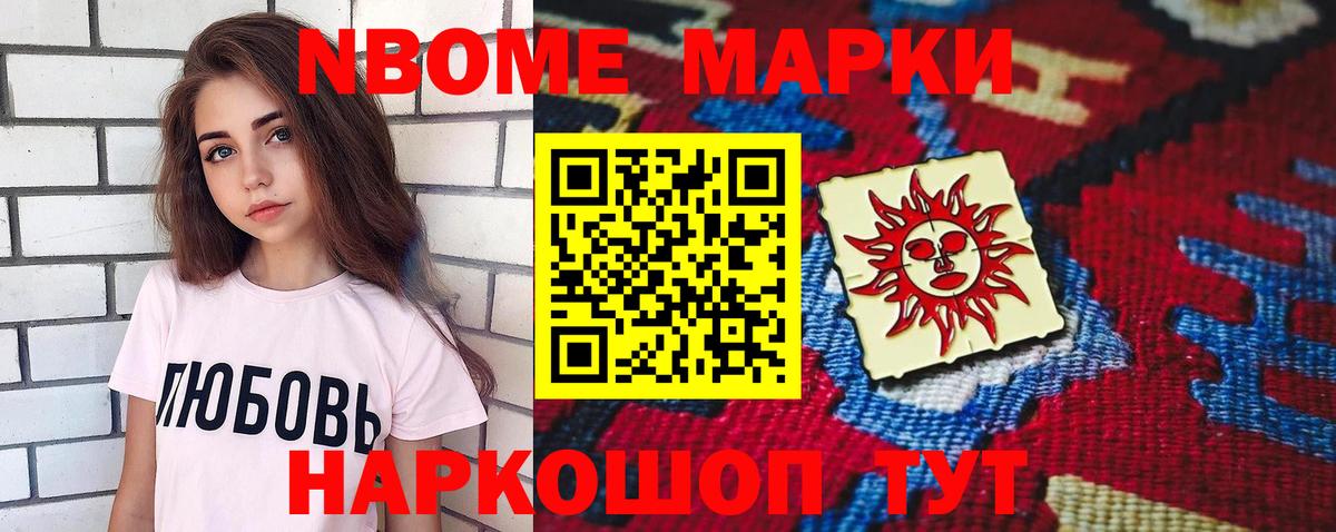 ЛСД экстази кислота Гусиноозёрск