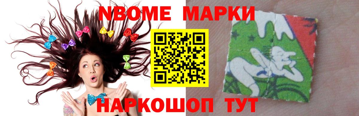 Лсд 25 экстази кислота  ЛСД экстази ecstasy  LSD-25 экстази  Вход с VPN  Гусиноозёрск 